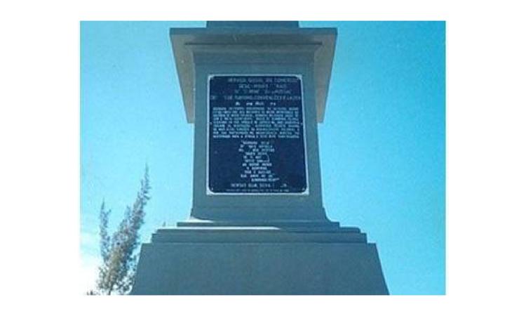 PLACA DE INAUGURACAO EM BRONZE *35X 50*CM