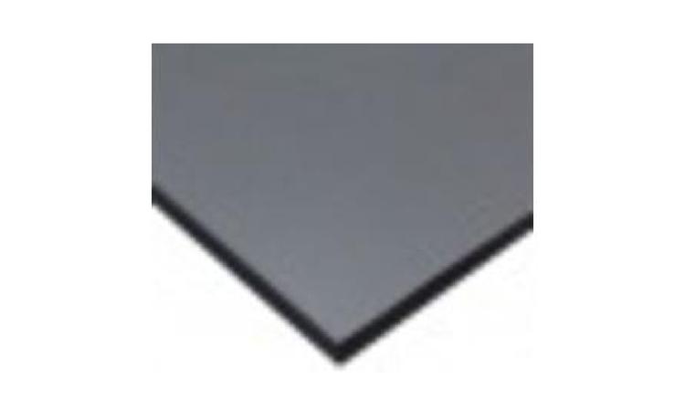 VIDRO LISO FUME E = 6MM - SEM COLOCACAO