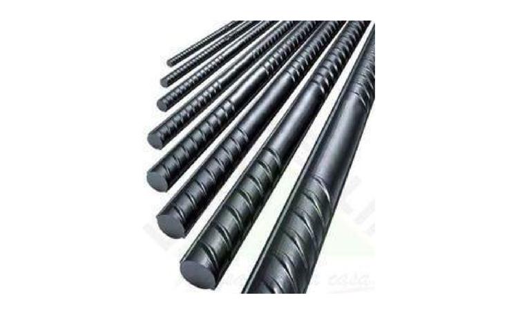 ACO CA-50, 6,3 MM, VERGALHAO