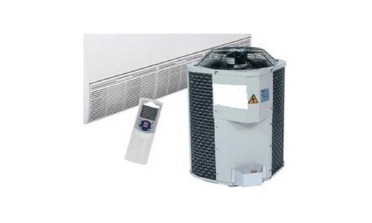 AR-CONDICIONADO SPLIT INVERTER, PISO TETO, 24000 BTU/H, QUENTE/FRIO, 60HZ, CLASSIFICACAO ENERGETICA A - SELO PROCEL, GAS HFC, CONTROLE S/FIO