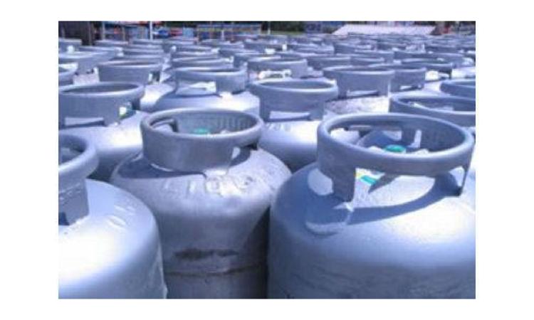 GAS DE COZINHA - GLP